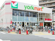 ヨークマート下板橋店