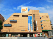 ダイエー西台店