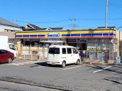 ミニストップ府中西原町店