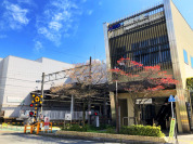 京王線「東府中」駅