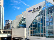 京王線「府中」駅