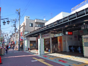 東急池上線「長原」駅