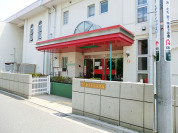 武蔵野赤十字保育園