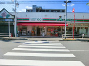 ローソンストア100花小金井南店