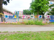 小平市立喜平保育園