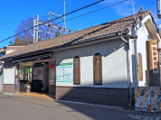 西武多摩湖線「青梅街道」駅