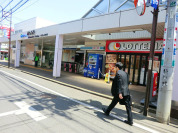 西武国分寺線「鷹の台」駅