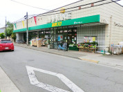 スーパーあまいけ 小川店