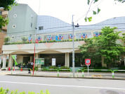 北区立東十条保育園