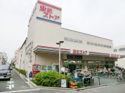東武ストア西尾久店