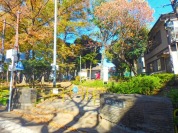 七軒家公園 