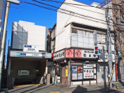 東京メトロ東西線「神楽坂」駅