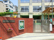 落合第四幼稚園