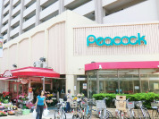 ピーコックストア 目白店