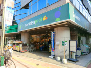 マルエツ プチ 高田馬場店