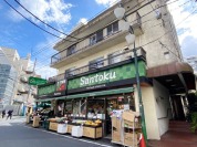 三徳 住吉店