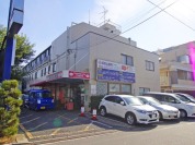 浜田山病院