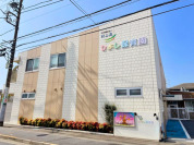 ひよし保育園