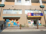 ココカラファイン ヘルスケアセイジョー芦花公園南口