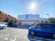 西松屋 世田谷千歳台店
