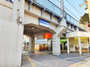 京成本線「堀切菖蒲園」駅