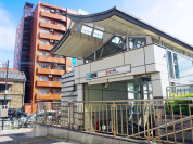東京メトロ丸ノ内線「新大塚」駅