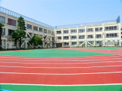 品川区立浜川小学校