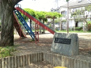 上新堀公園