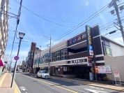 いなげや東大和店