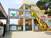 大和富士幼稚園