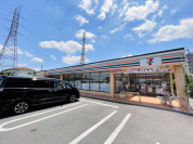 セブンイレブン小平小川上宿店