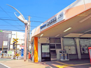 西武新宿線「都立家政」駅