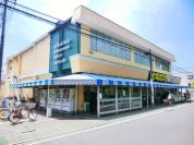 いなげや小金井中町店