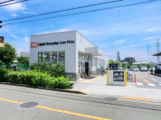 オーケーストア梶野町店
