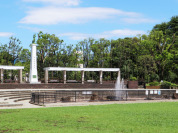 平和の森公園