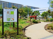 下丸子公園
