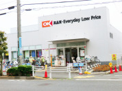 オーケー西国分寺店