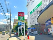 サミットストア恋ヶ窪店