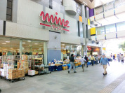 東武ストア西国分寺マイン（にしこくマイン）