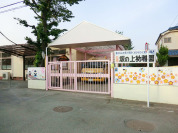 坂の上幼稚園