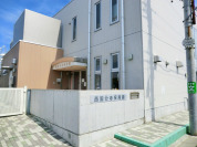 西国分寺保育園