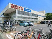 西友加賀鹿浜店