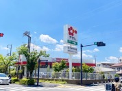 オザム 足立保木間店