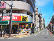 キリン堂平井駅前店