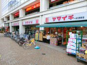 ヤマイチ一之江駅前店