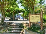 三鷹台やすらぎ児童公園