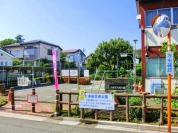 上連雀交通公園