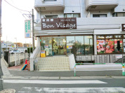 ボン・ヴィサージュ砧店