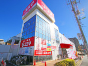 コジマ×ビックカメラ用賀店