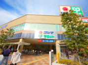 コジマ×ビックカメラ 成城店